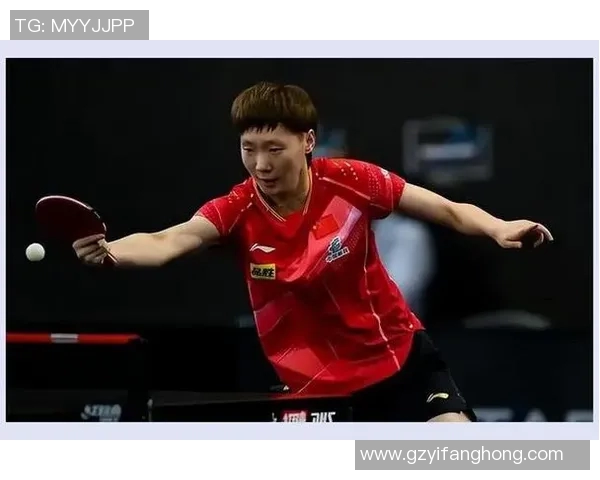 杭州乒乓球队在邀请赛中的个人能力展现与整体表现分析