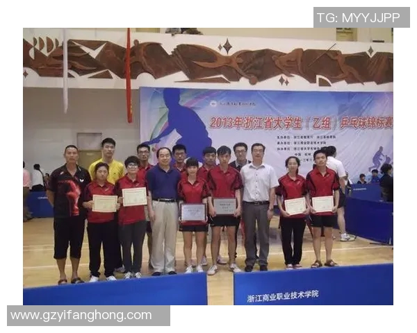 杭州乒乓球队在世界锦标赛中的意识表现与战术分析探讨 杭州乒乓球队在世界锦标赛中的意识表现与战术分析探讨