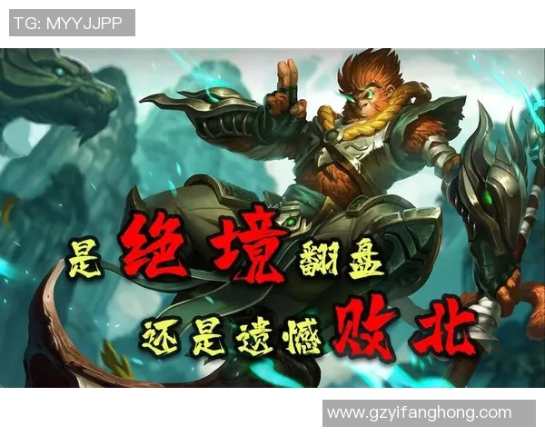 陈敏独家揭秘英雄联盟游戏策略与技巧分享助你提升实力 陈敏独家揭秘英雄联盟游戏策略与技巧分享助你提升实力