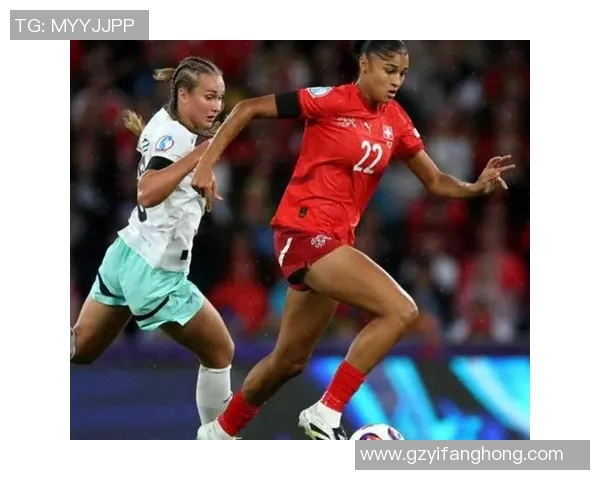 冰岛女足与瑞士女足实力对比及战术分析探讨