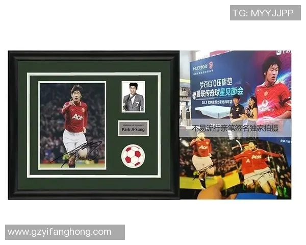 凯恩的传奇之路:从足球天才到世界巨星的成长历程与影响力分析 凯恩的传奇之路:从足球天才到世界巨星的成长历程与影响力分析