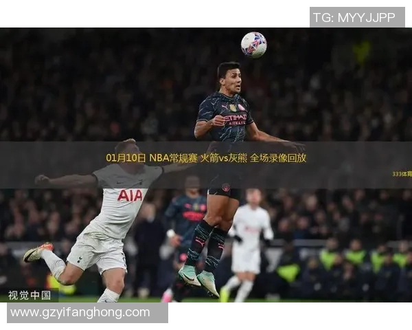 2019年1月1日火箭队与灰熊队精彩对决回放全程回顾与分析