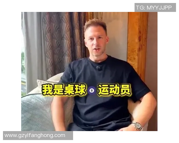 乔佩里与罗伯逊激战决赛巅峰乒乓球界的精彩对决与荣耀时刻