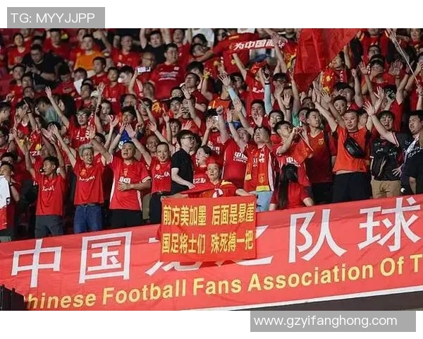 中国国足迎战马来西亚期待突破重围争取友谊赛胜利