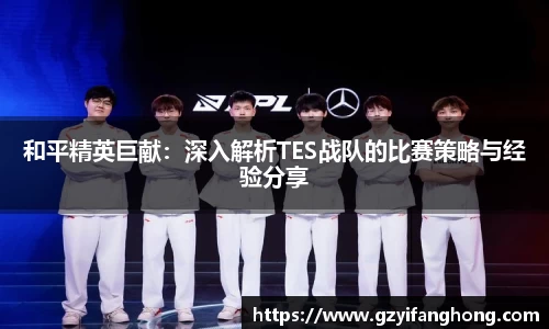 芒果体育官网