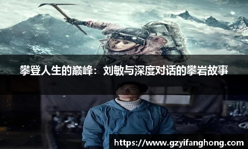 mgty奇异果体育