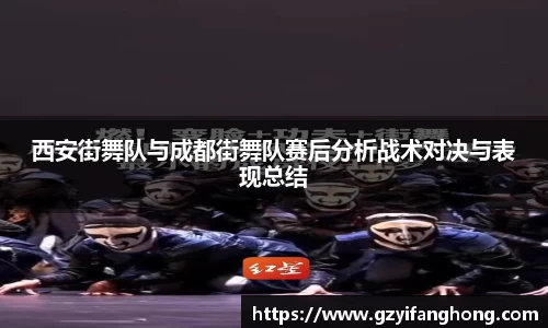 mgty奇异果体育