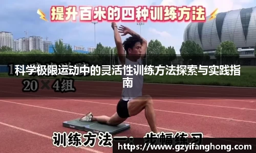 mgty奇异果体育