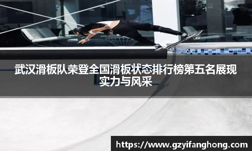 mgty奇异果体育