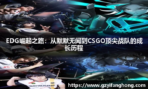 奇异果体育mgty下载