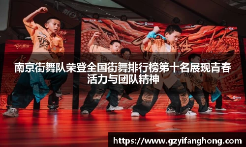 奇异果体育mgty下载