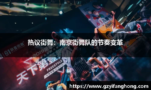 芒果体育