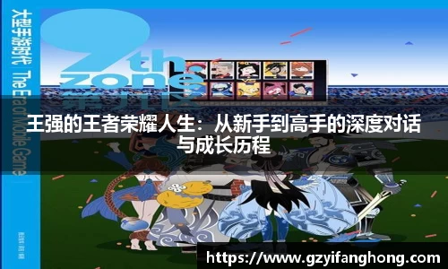 mgty奇异果体育