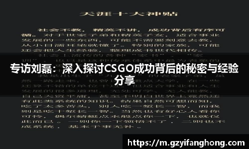 芒果体育