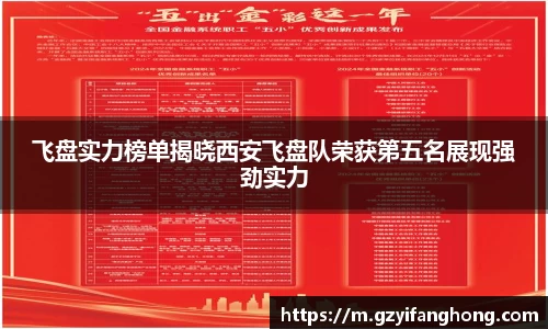 mgty奇异果体育