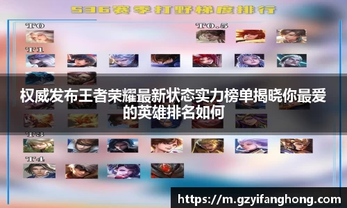 芒果体育