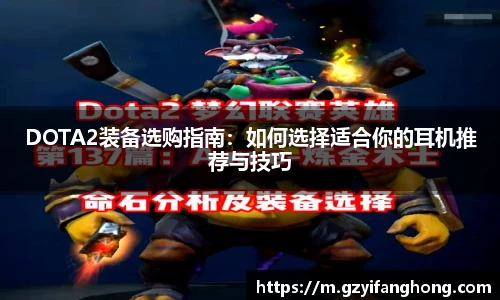 奇异果体育mgty下载