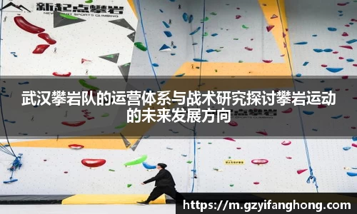 mgty奇异果体育