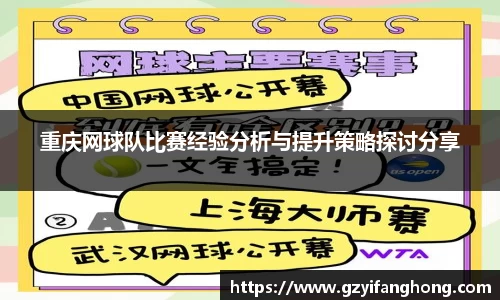 奇异果体育mgty下载