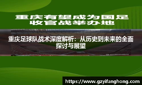 芒果体育