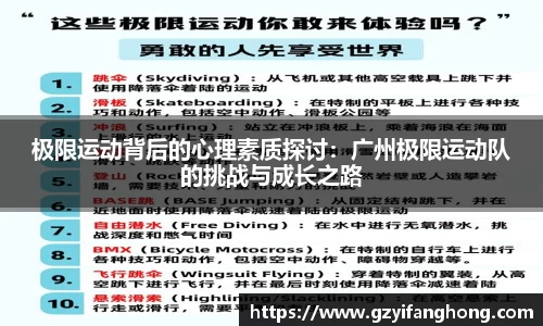 芒果体育官网