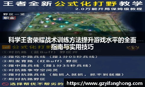 mgty奇异果体育