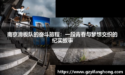 奇异果体育mgty下载