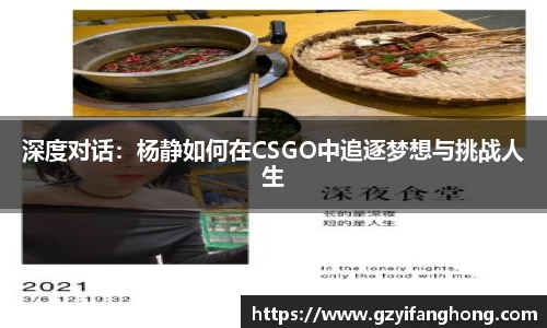 芒果体育官网