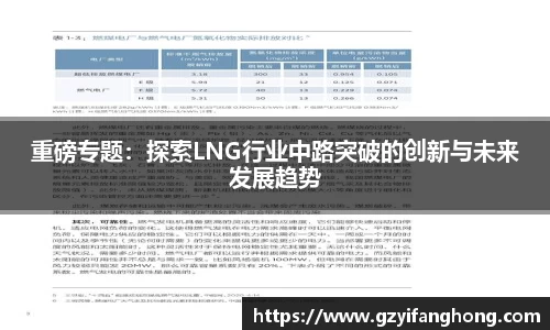 芒果体育官网