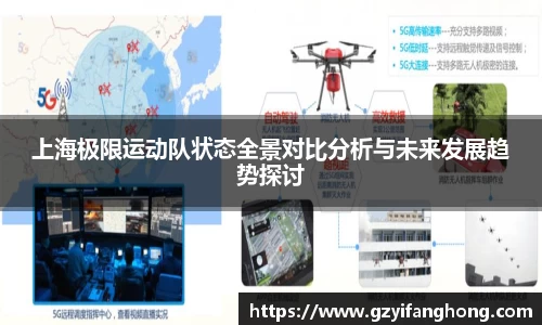 芒果体育官网