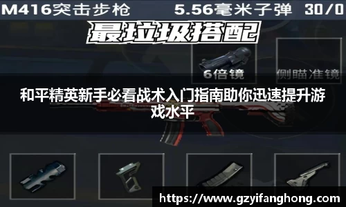 芒果体育