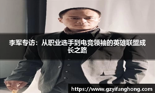 mgty奇异果体育