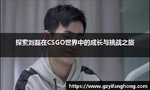 mgty奇异果体育