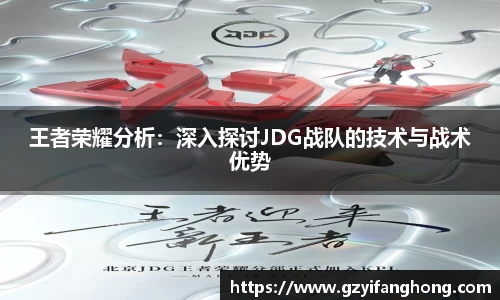 mgty奇异果体育