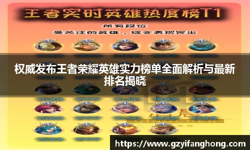 奇异果体育mgty下载