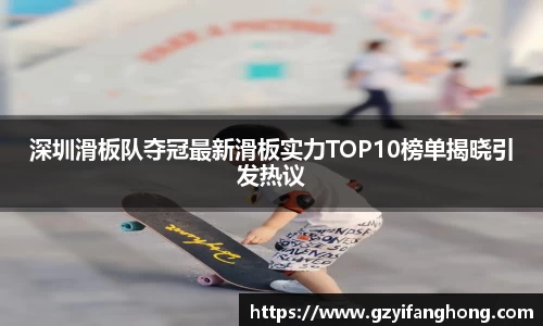 奇异果体育mgty下载