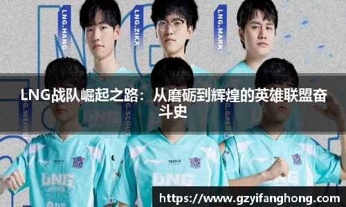mgty奇异果体育