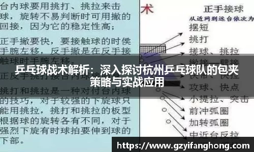 奇异果体育mgty下载