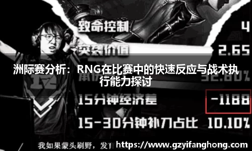 奇异果体育mgty下载