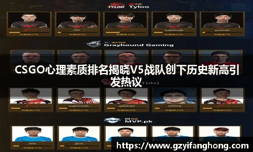 mgty奇异果体育