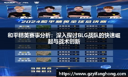 奇异果体育mgty下载