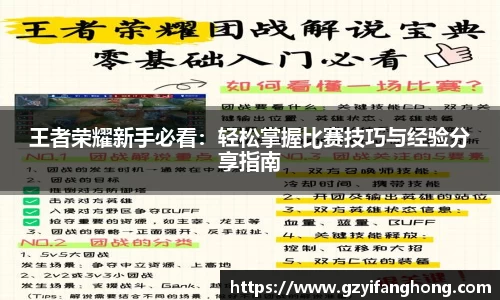 芒果体育