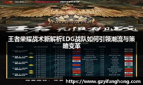 mgty奇异果体育