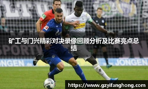 芒果体育