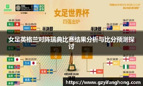 芒果体育官网