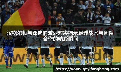 mgty奇异果体育