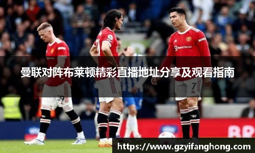 芒果体育官网