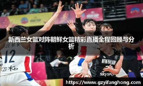 mgty奇异果体育