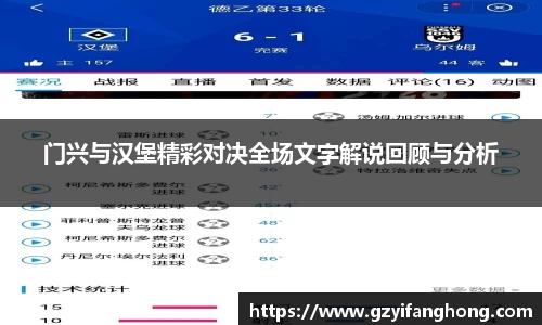 芒果体育官网