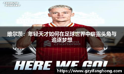 芒果体育